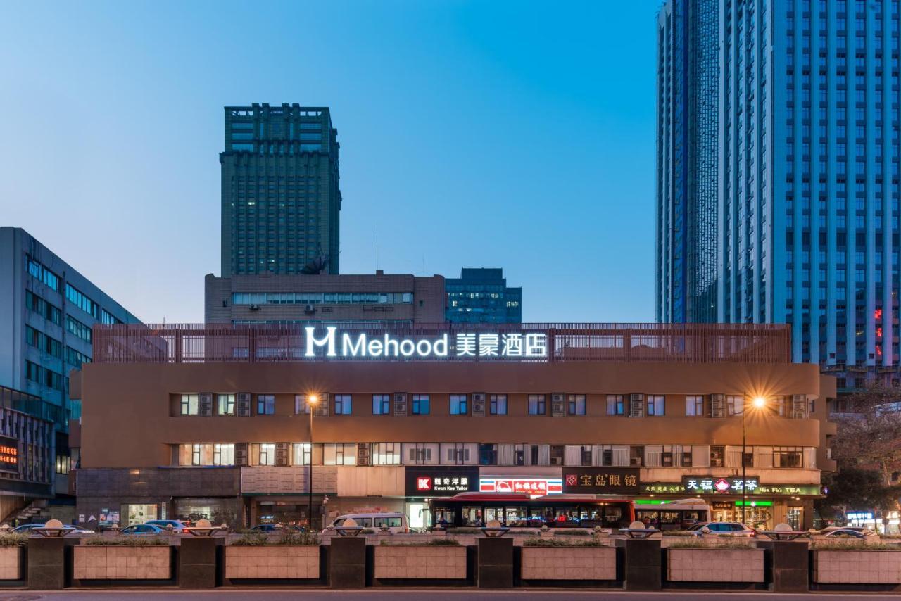 Mehood Hotel Chengdú Exterior foto